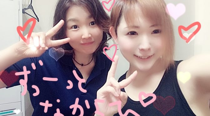 エールo(｀^´*)