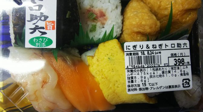 黒猫黒犬が不人気ですって(*｀Д´*)！！