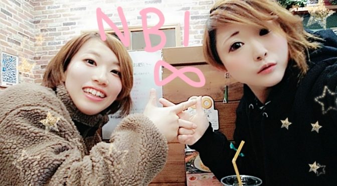 大好きな人たちと大好きなことができる幸せ(o^－^o)