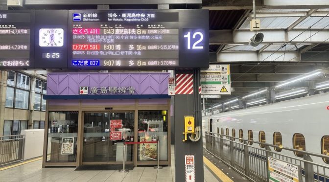 祝日プログラムも要注意、のまき🤗♡