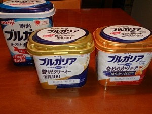 ヨーグルト