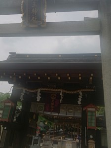 護王神社