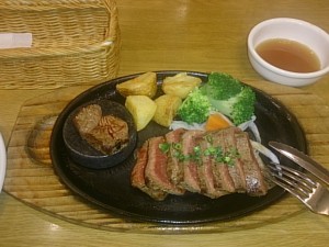 おろしポン酢ステーキ