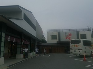 おたべ本館
