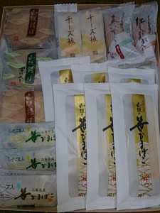 石巻白謙の蒲鉾
