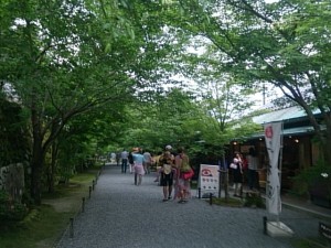 三千院前