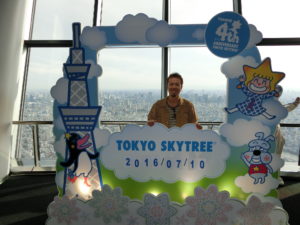 スカイツリー記念写真