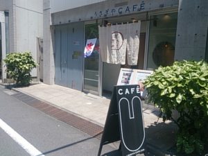 うさぎやカフェ