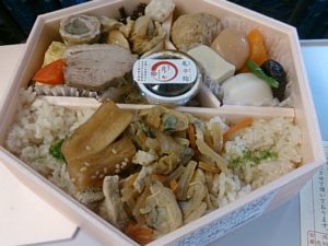 弁当すみだ川