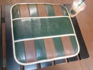 歌舞伎座タリーズ