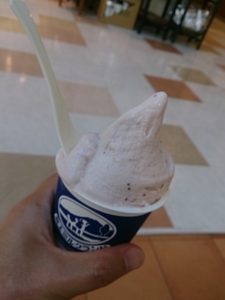 いちごジェラート