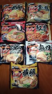 ラーメン７種