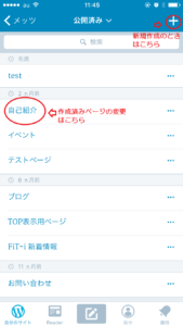 page_profile